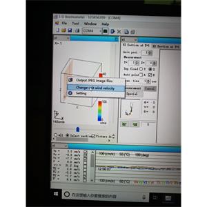 SONIC索尼克 精品超声风速仪风速计主机：WA-790型