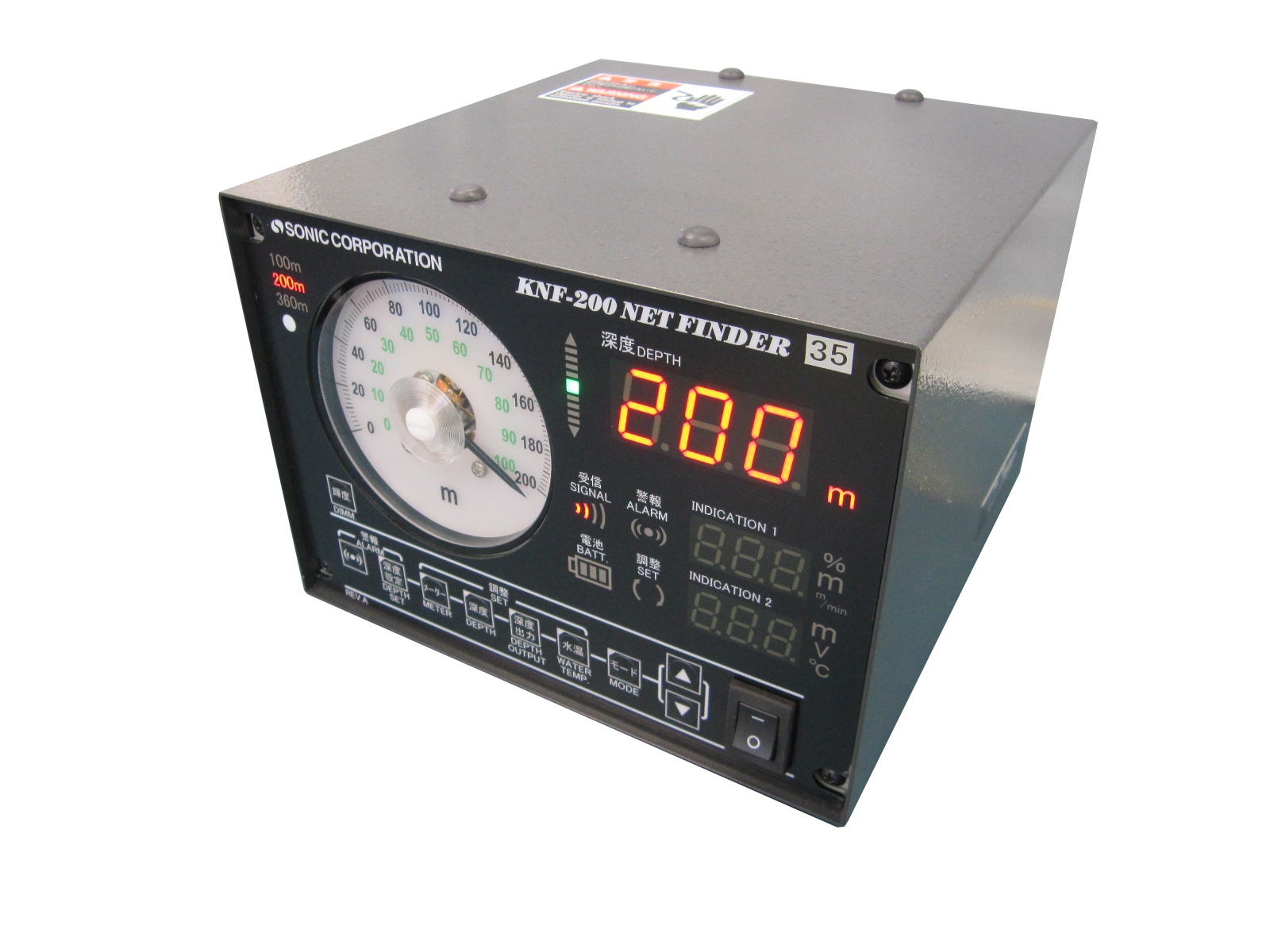 SONIC索尼克 小王子 探测查找器KNF-200