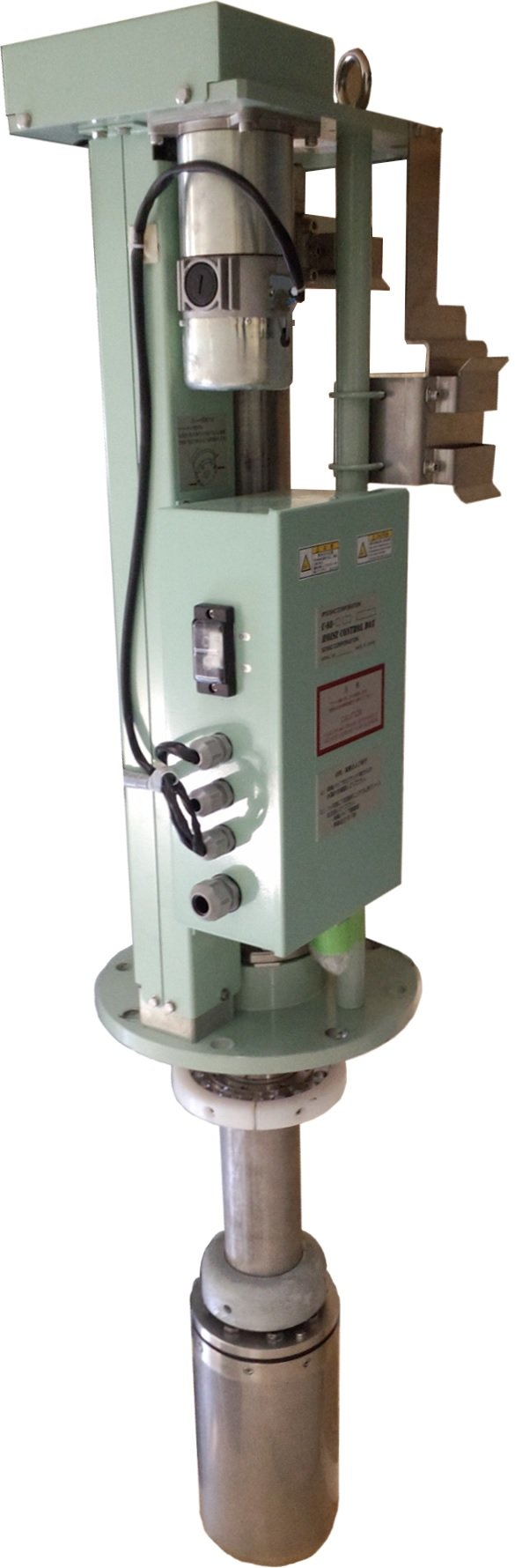 SONIC索尼克   全方位扫描声呐“SCS-60”